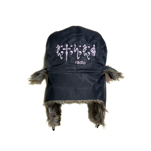 ETHER TRAPPER HAT