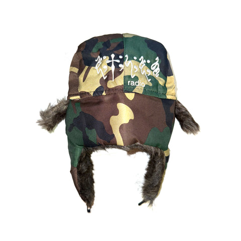 CAMO ETHER TRAPPER HAT